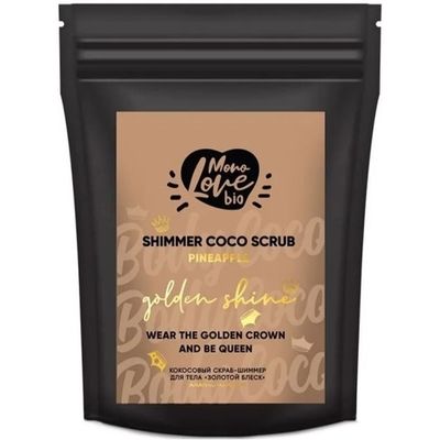 MonoLove Bio Shimmer Coco Scrub Pineapple Golden Shine 150g