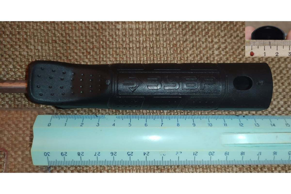 Ручка для валиков (240 мм; D 8 мм; оцинкованная) "СТАНДАРТ" Зубр 05682-24