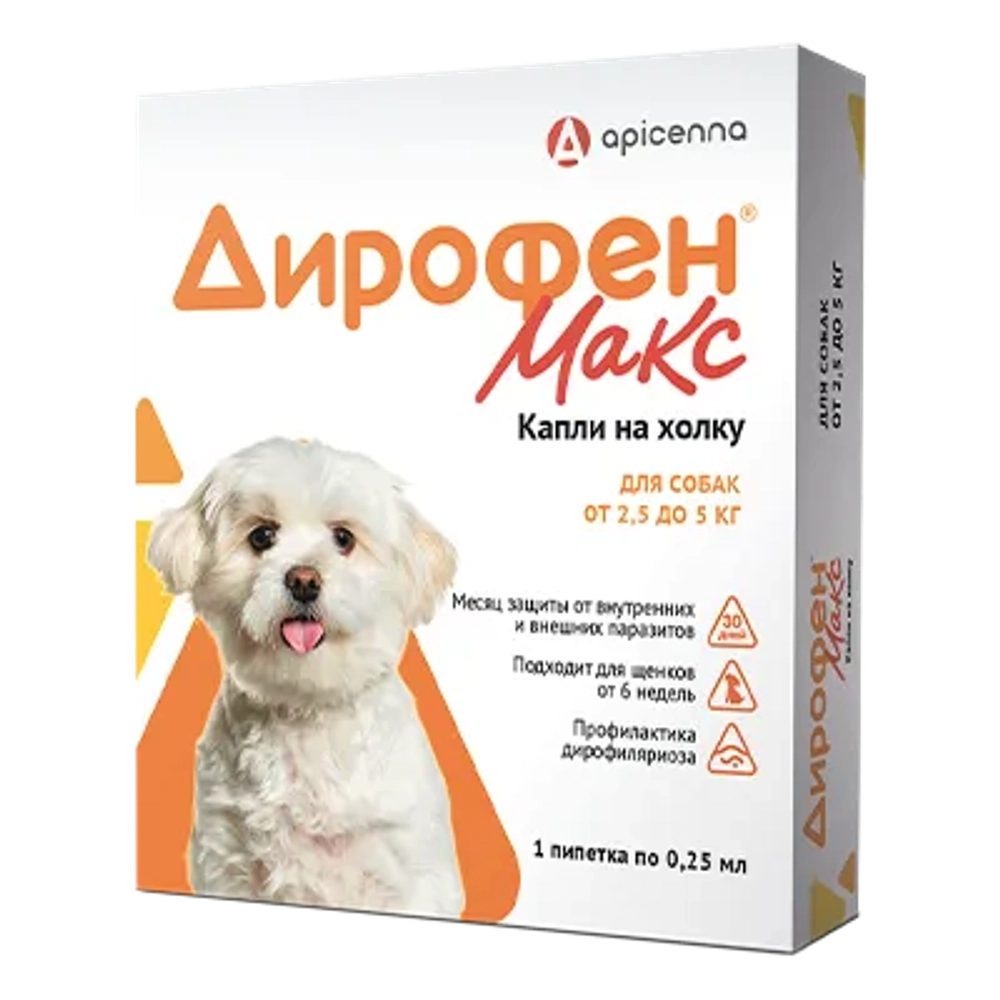 ДИРОФЕН МАКС Капли от блох, ушных клещей и гельминтов для собак массой от 2,5 до 5 кг