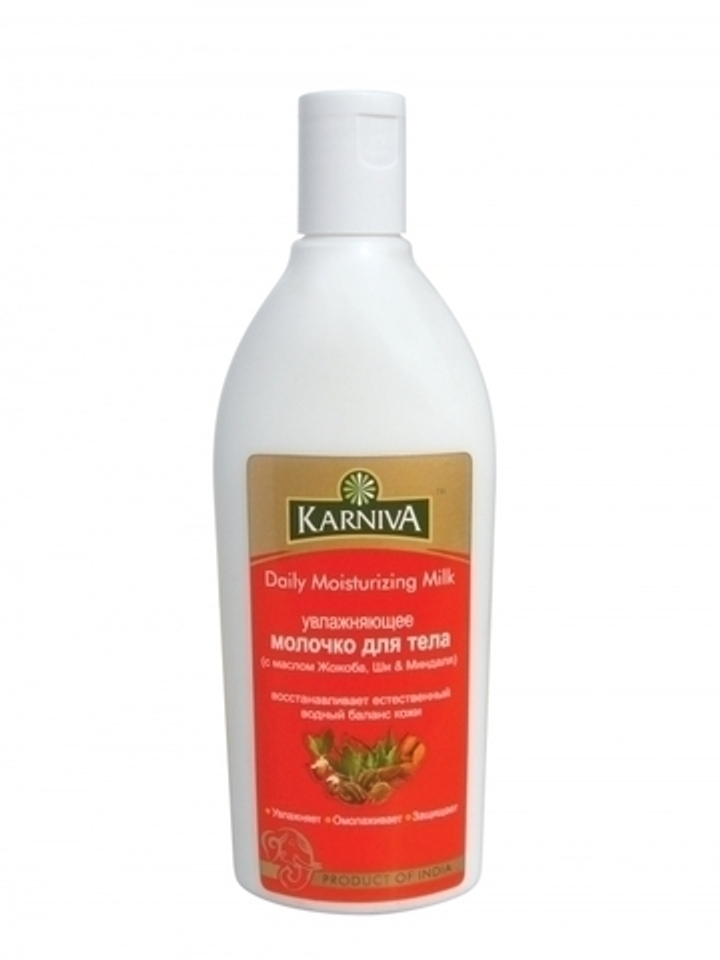 Молочко для тела Karniva увлажняющее с маслом Жожоба, Ши и и Миндаля