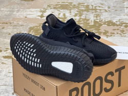 Yeezy Boost 350 V2 Onyx
