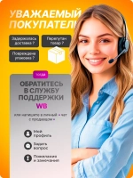 Автошампунь для бесконтактной мойки 10 литров концентрат