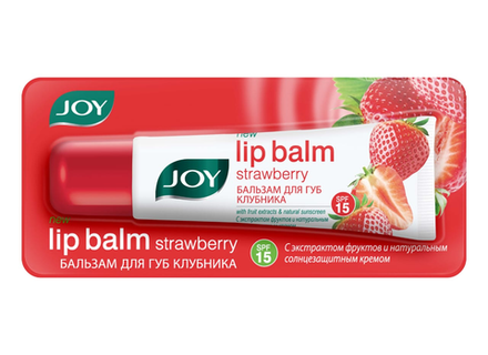 JOY Бальзам для губ КЛУБНИКА Strawberry Lip Balm, 12 мл