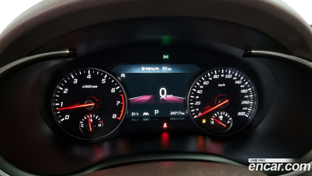 Kia Stinger Meister 2.5 AWD MASTER (06.2022)