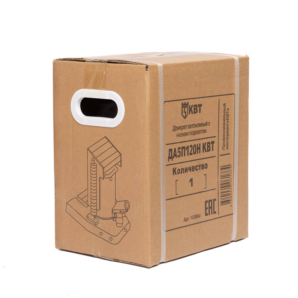 da5p120n_userpack_2_127815103.jpg