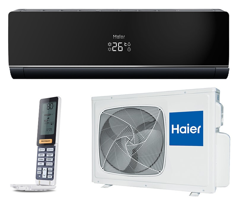 Haier AS12NS4ERA - B/1U12BS3ERA