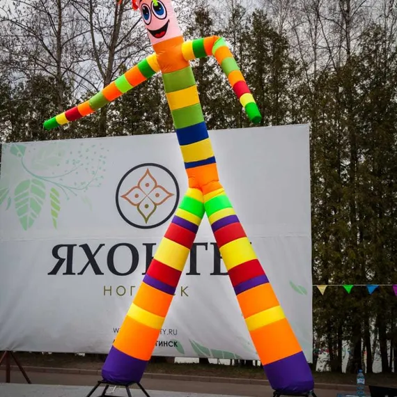 Аэромен с логотипом