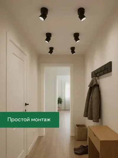 Светильник потолочный точечный накладной цилиндр спот поворотный черный под лампу GX53