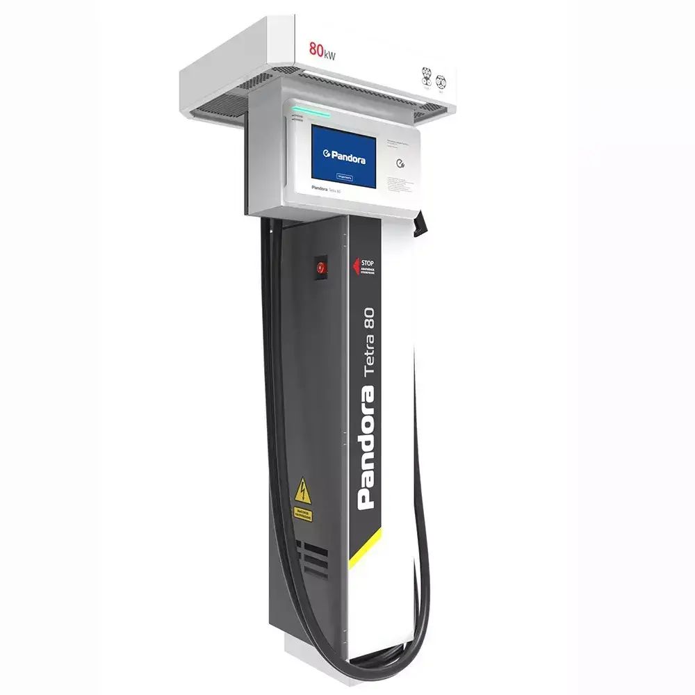 Зарядная станция Pandora Tetra 80/22 CSS2+GB/T+розетка T2 - 2