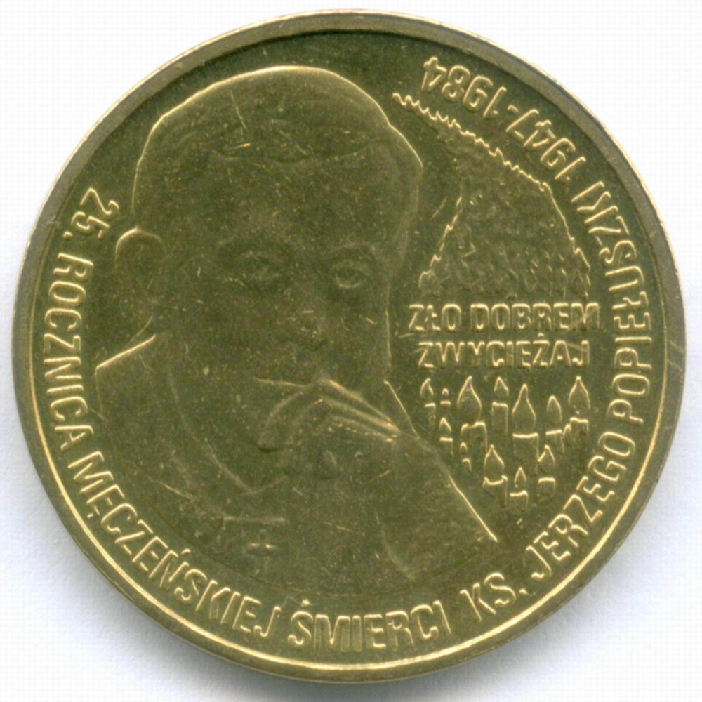 2 злотых 2009 год. Польша. 25 лет со дня смерти блаженного Ежи Попелушко. Латунь, диаметр 27 мм. AUNC