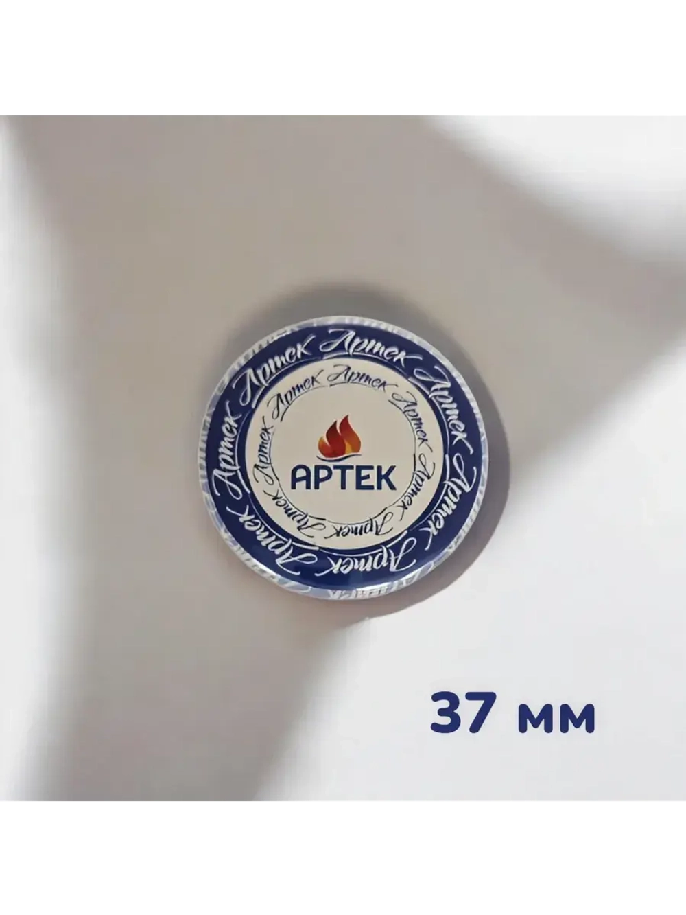 Значок закатной 37 мм