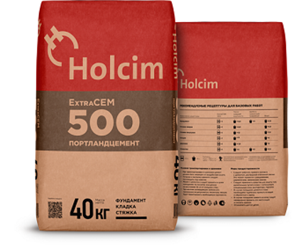 Купить Цемент 50 Кг