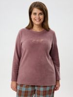 Костюм Мускат-2 Виотекс КОРИЧНЕВЫЙ