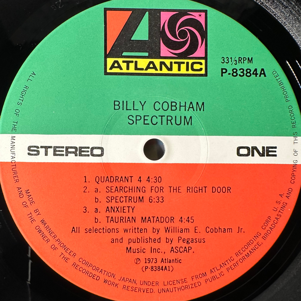 Billy Cobham – Spectrum (Япония 1973г.)