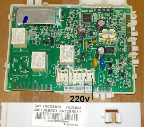 Модуль управления силовой ARISTON, INDESIT