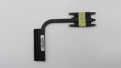 Радиатор для ноутбука Lenovo IdeaPad B50-45 (5H40F86210), оригинал