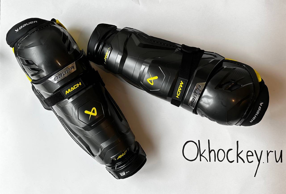 Щитки Bauer Supreme Mach (JR)