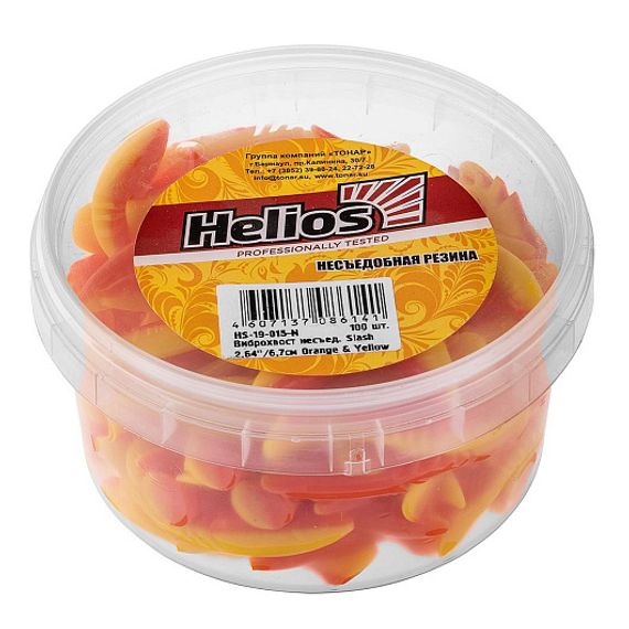 Виброхвост несъедоб. Slash 2,64&#39;/6,7 см Orange &amp; Yellow 100шт. (HS-19-015-N) Helios