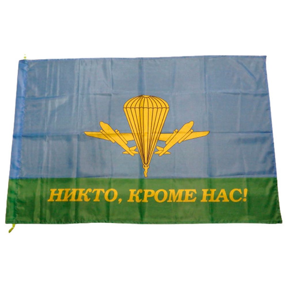 Флаг Автомобильные войска 90*145