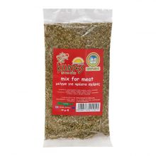 KURTES Приправа Для мяса, 40 г