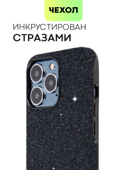 Чехол BROSCORP для Apple iPhone 13 Pro оптом (арт. IP13PRO-CRYSTAL-BLACK)