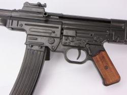 Denix Немецкая штурмовая винтовка STG-44