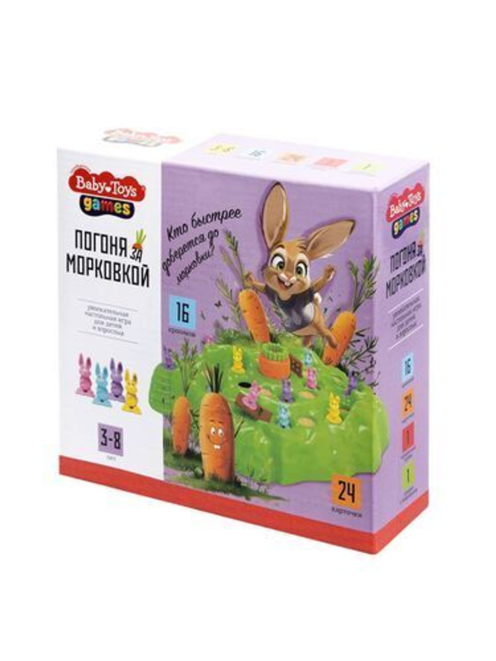 Игра настольная Baby toys "Погоня за морковкой" 3+