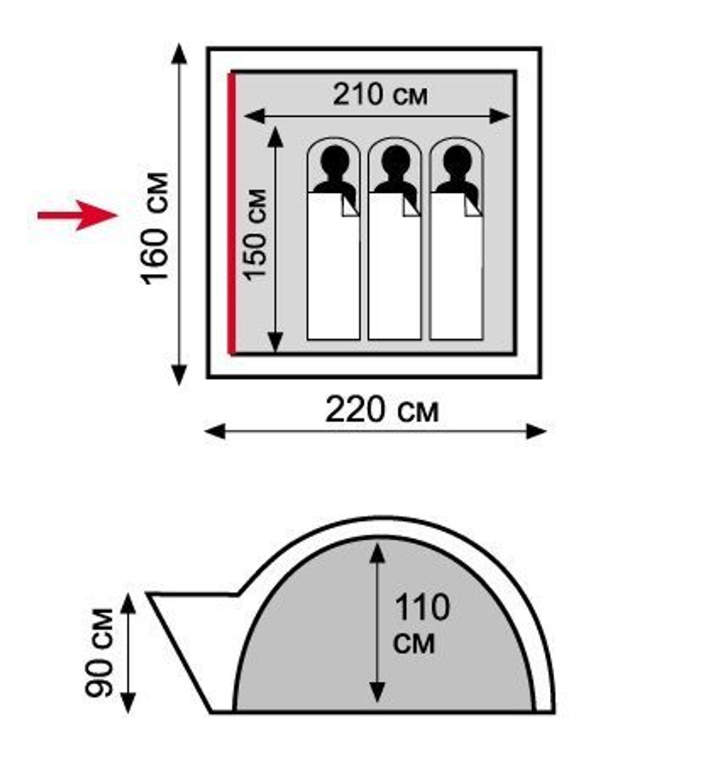 Tramp Lite палатка Wonder 2 (зеленый)