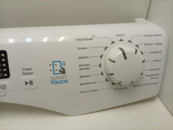 CS341062D2/2-07 кт32 Сенсорная панель для стиральной машины Candy 41044350 б/у