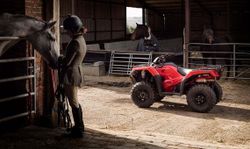 Квадроцикл HONDA TRX520