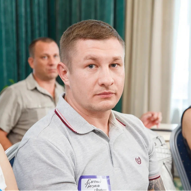 Евгений Трегубов