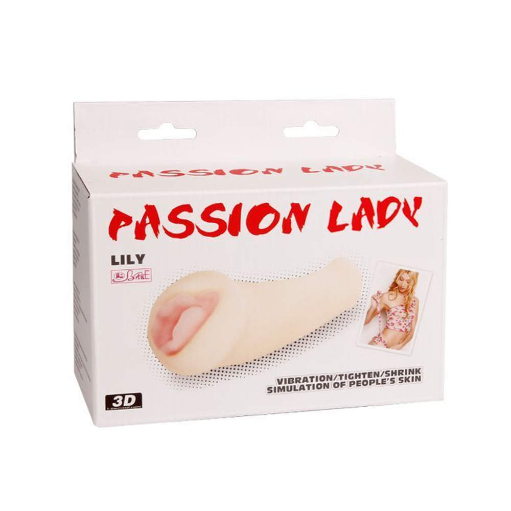 Вибрирующий мастурбатор-вагина с нежными губками Lily - 18 см. (Цвет: телесный)