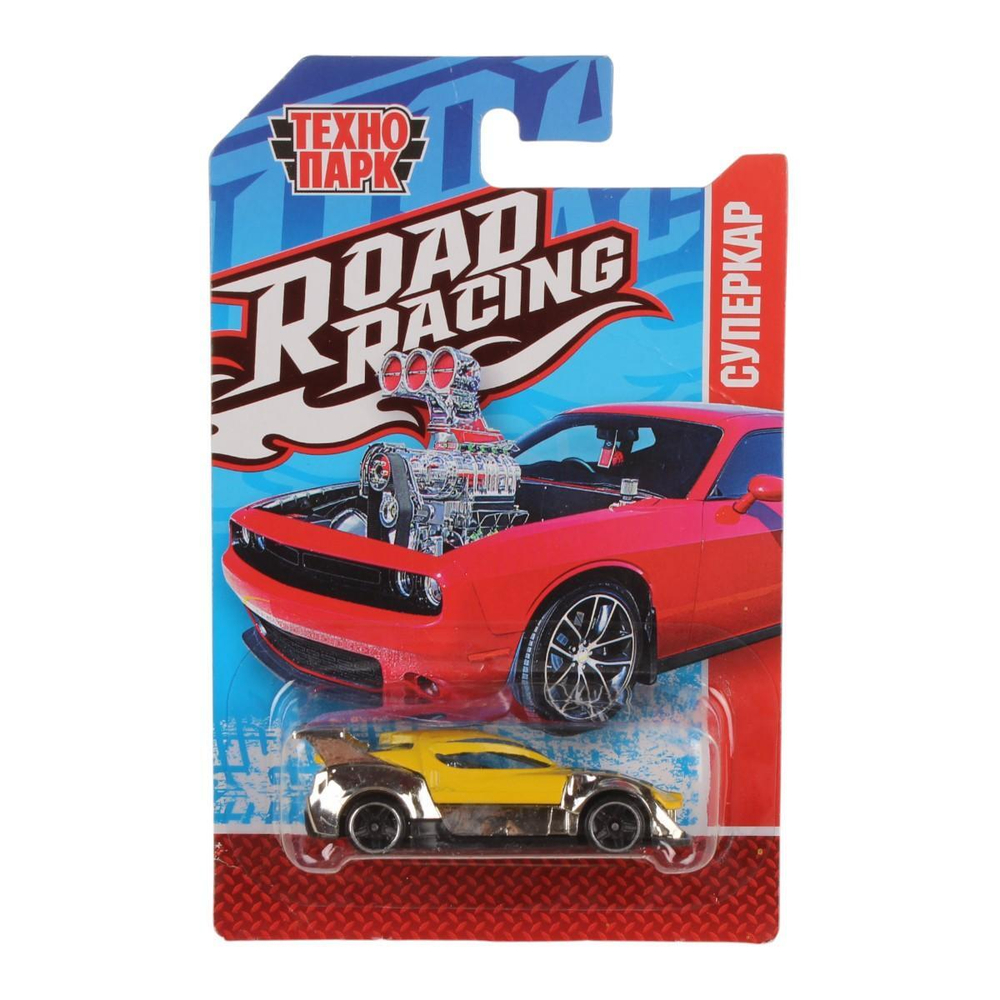 Модель ин. мет. "Road Racing Суперкар" 7,5см. RR-7-104-R (Технопарк)