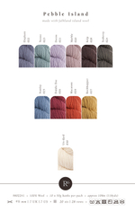 Пряжа Rowan Pebble Island (021)