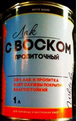 Лак пропиточный с воском 1 л бесцветный Wh
