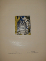 "Книжные знаки русских художников". Под редакцией Д.И.Митрохина, П.И.Нерадовского, А.К.Соколовского. 1922г.