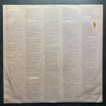 Dimples ‎– Dark Gable (Германия 1985г.)