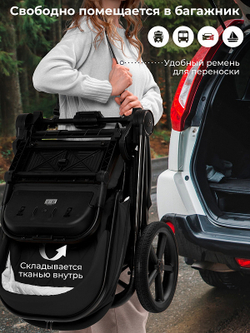 Детская коляска 3 в 1 Sweet Baby SBL Elegante Therma 427643 Black