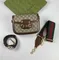 Мини-сумка Gucci Horsebit 1955 коричнево-бежевый