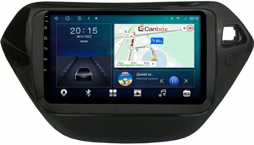 Магнитола для Chevrolet Trailblazer 3 2019+ - CanBox 9-1349 Android 10, 8-ядер, SIM-слот