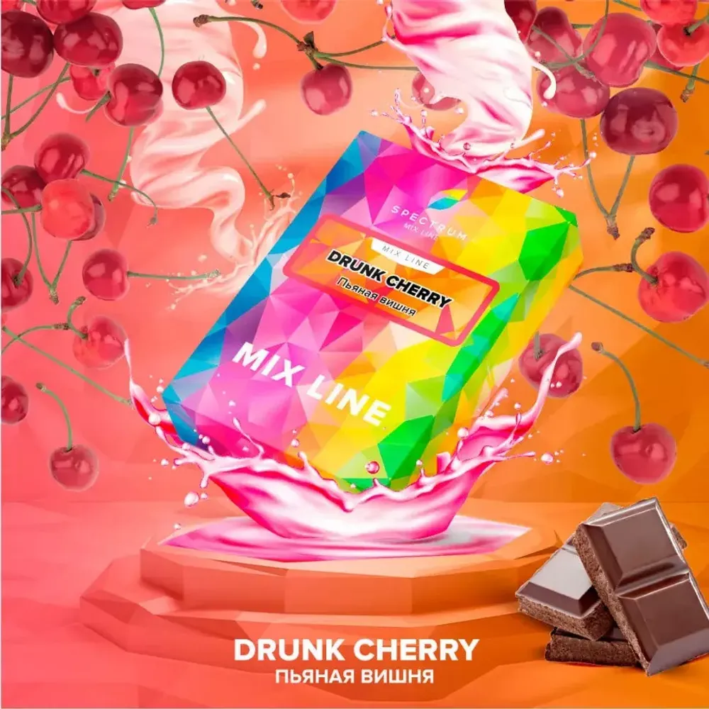 SPECTRUM Mix Line - Drunk Cherry (25g)