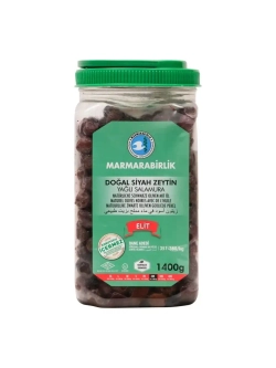 Турецкие ,натуральные ,оливки /Турецкие маслины с косточкой