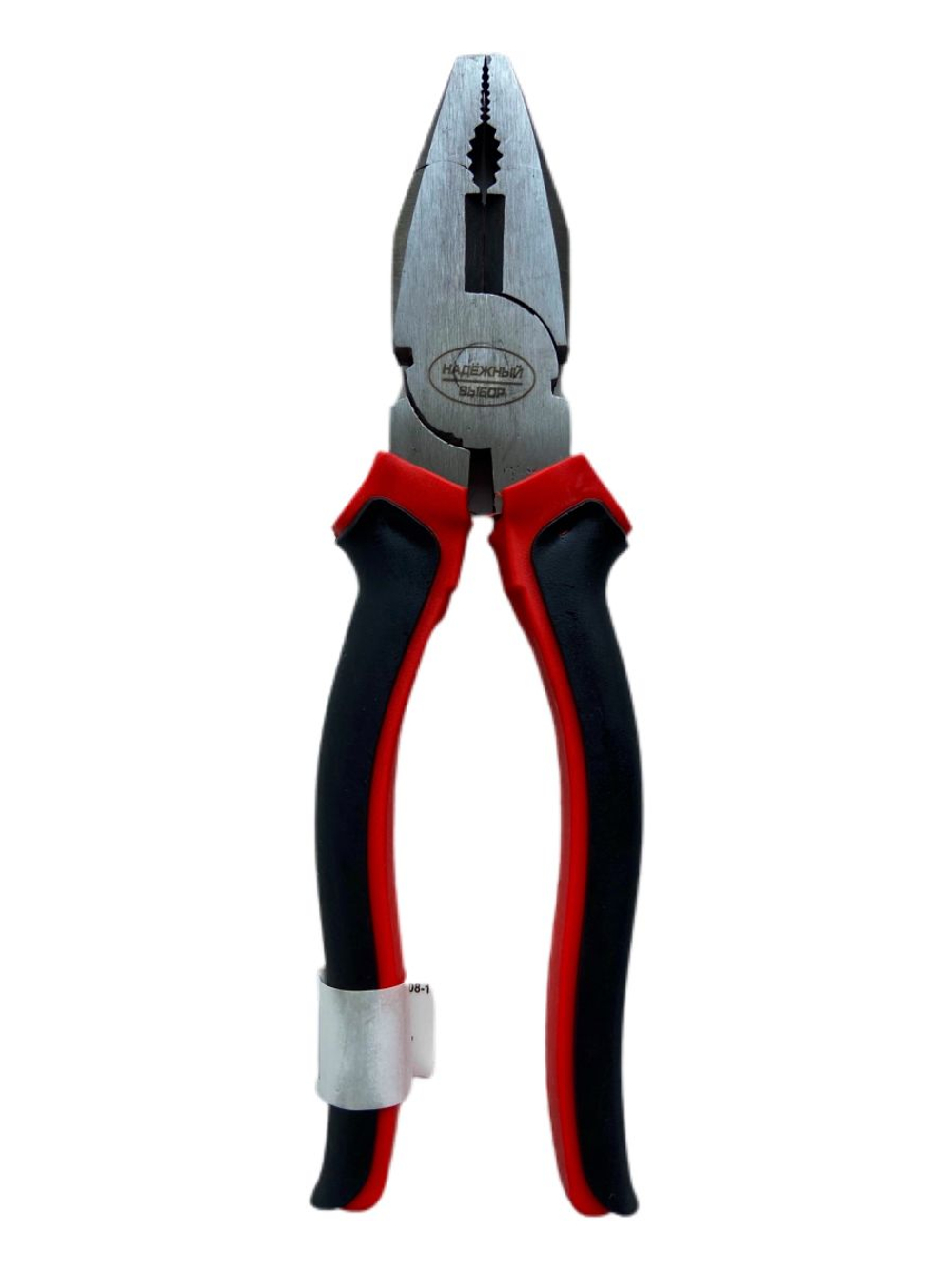 Плоскогубцы комбинированные 8" PLIER черно-красные 2371