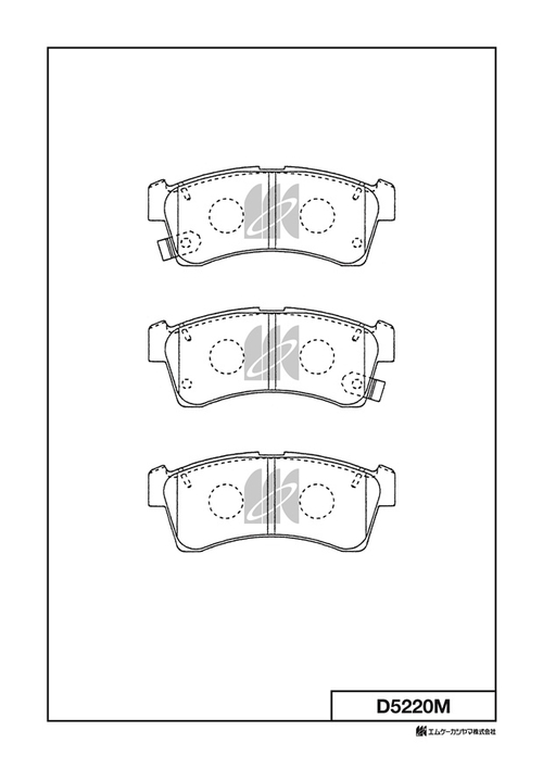 Дисковые тормозные колодки KASHIYAMA D5220M