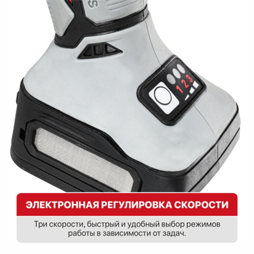 Аккум.угловая шлифмаш. бесщет. PWS20H-125D SOLO PIT