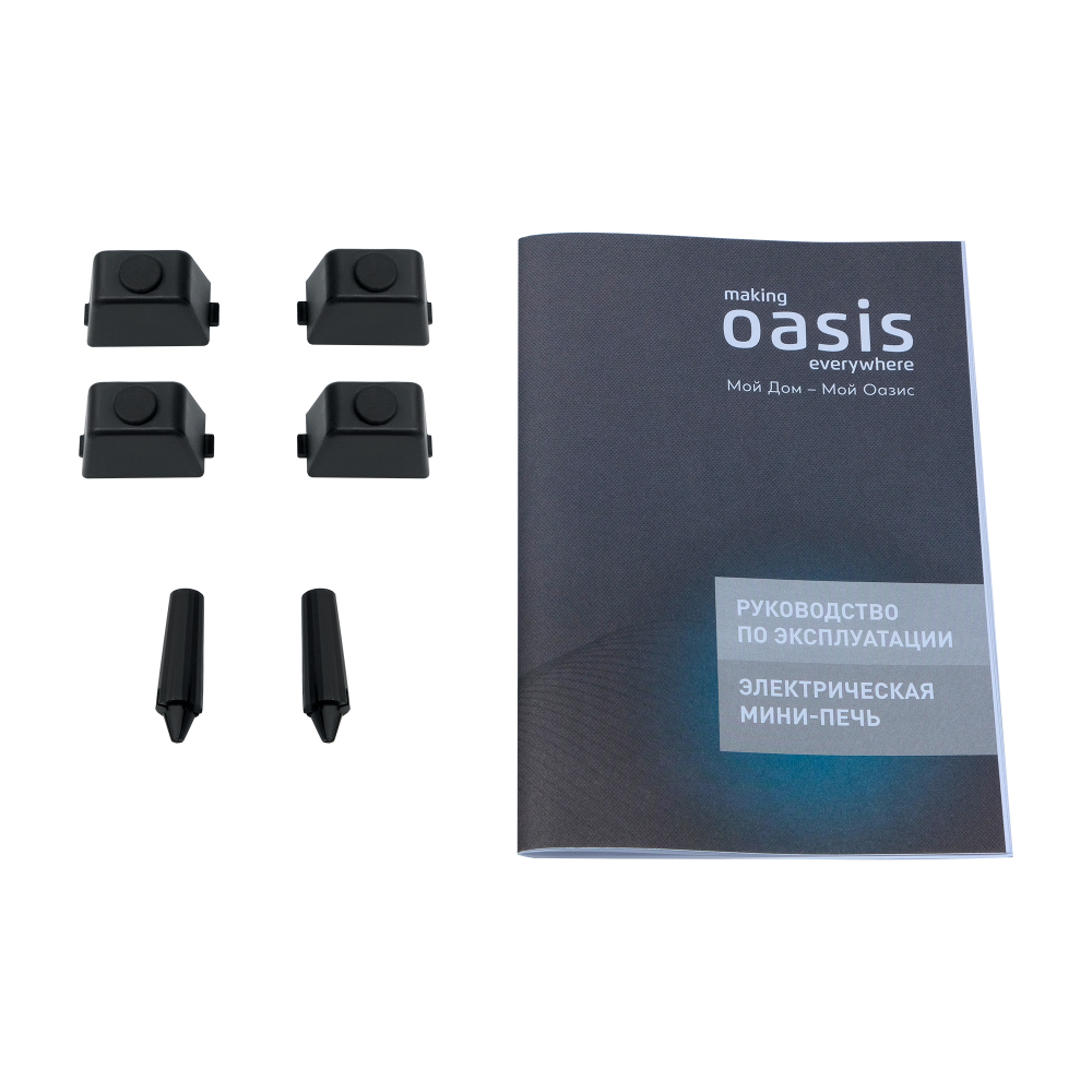 Электрическая мини-печь Oasis M-40CW2