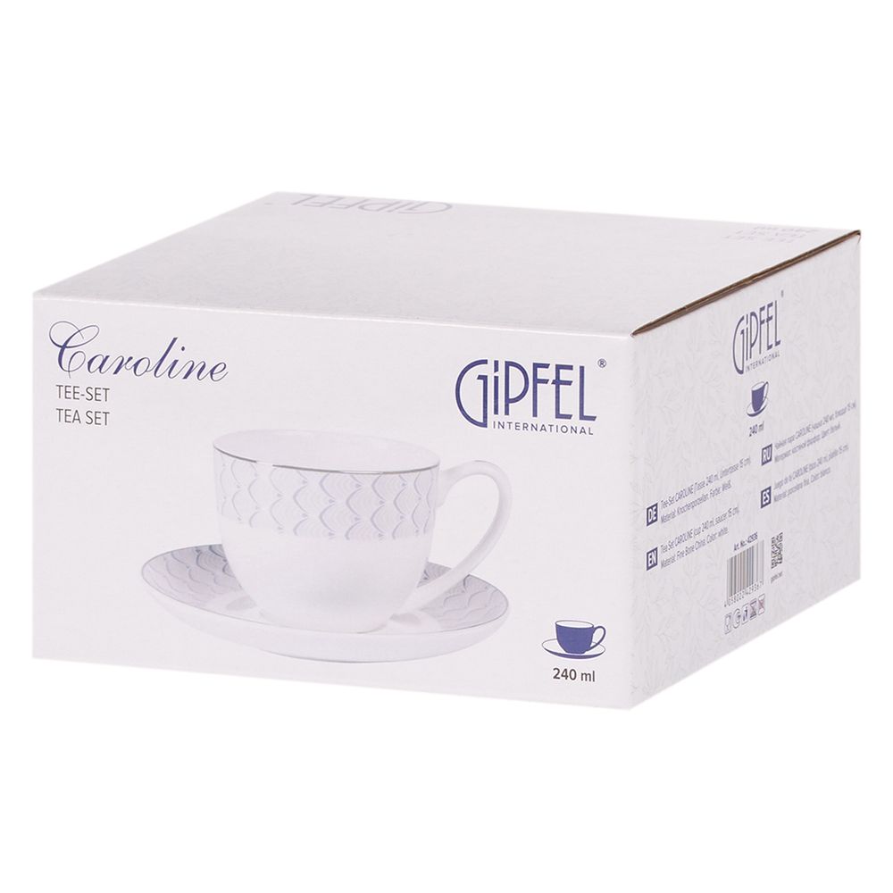 Чайная пара Gipfel Caroline 42936 240 мл