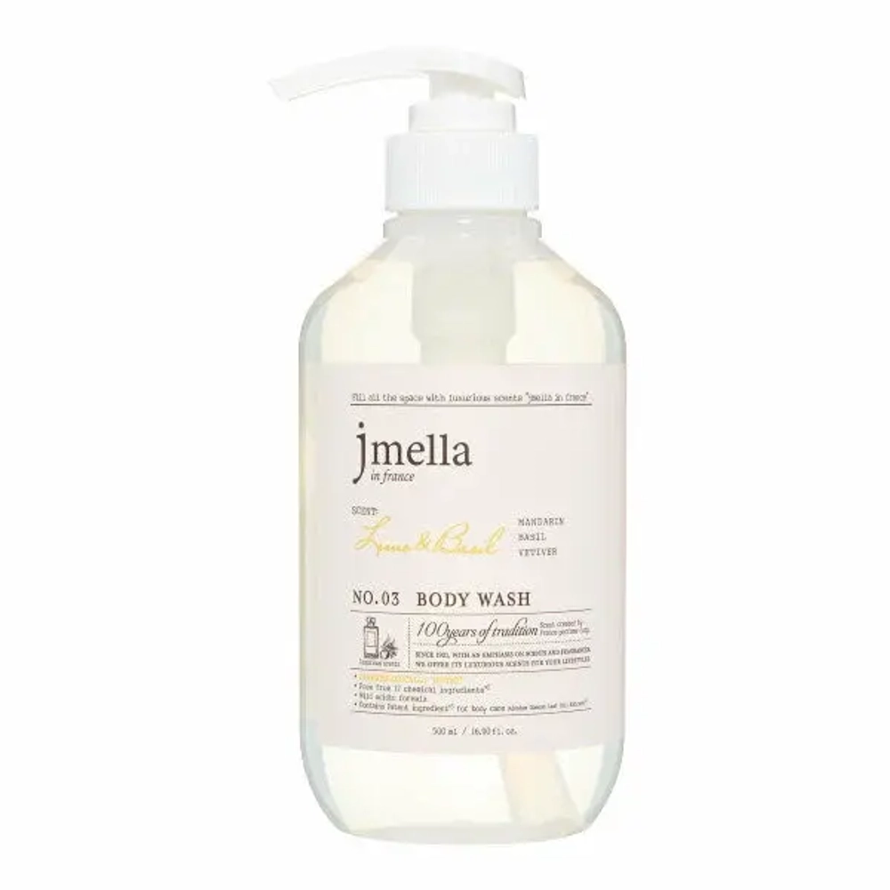 JMELLA IN FRANCE LIME & BASIL BODY WASH Гель для душа "Лайм и базилик" 500мл