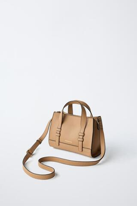ZARA СУМКА С ПЛЕЧЕВЫМ РЕМНЕМ, КОРИЧНЕВЫЙ