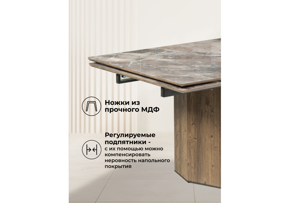 Стол стеклянный Woodville Монерон 200(260)х100х77 каталония, орех кантри